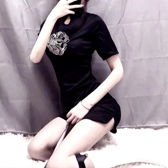 嗨,乔